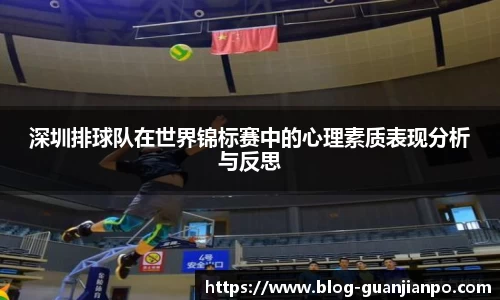 关键词4