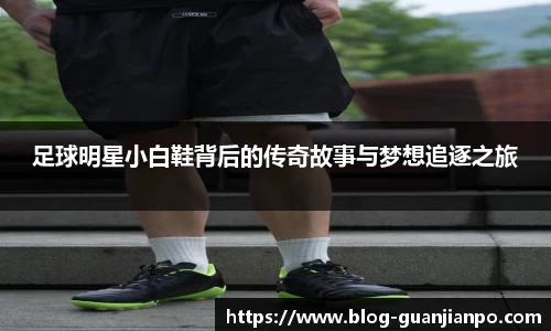 关键词3