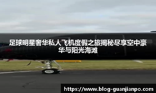 关键词2